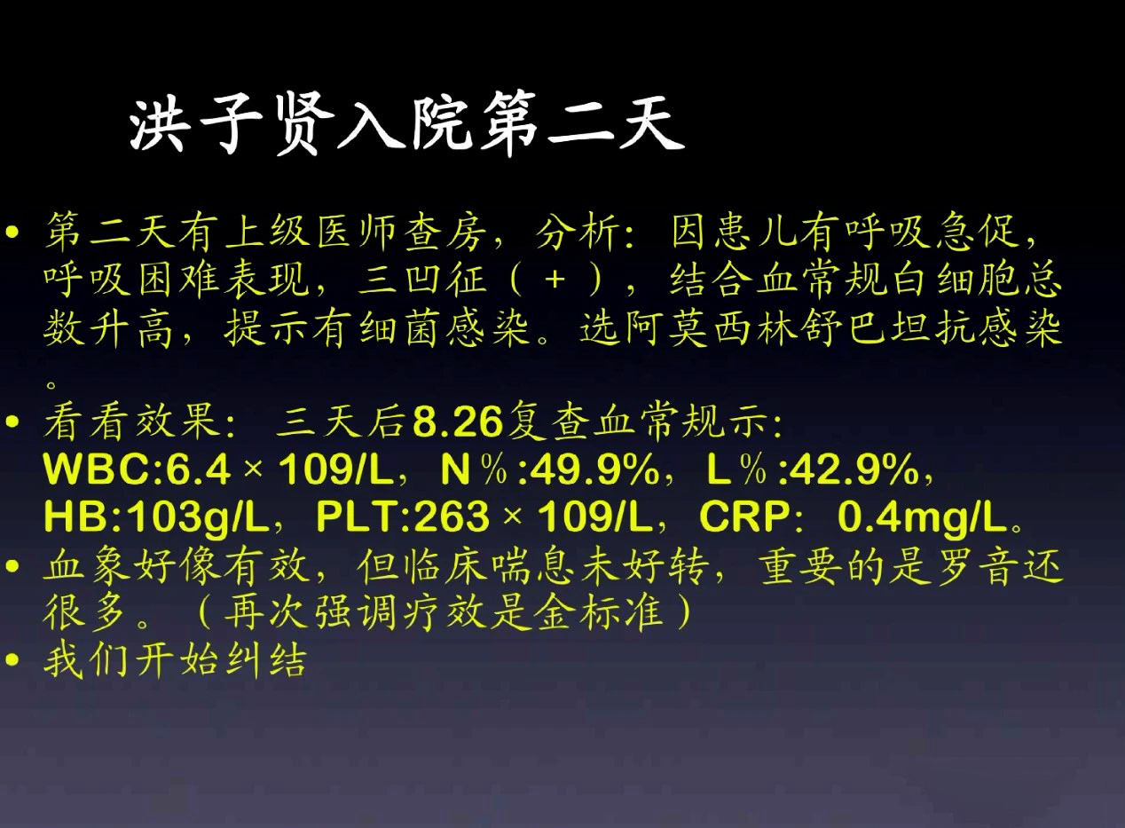 定植菌与感染菌区别,定植与感染如何区分