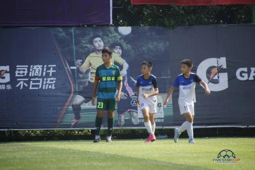 星耀五洲杯重庆,重庆星耀五洲杯22站