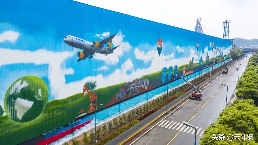 方大重组,钢企大面积亏损