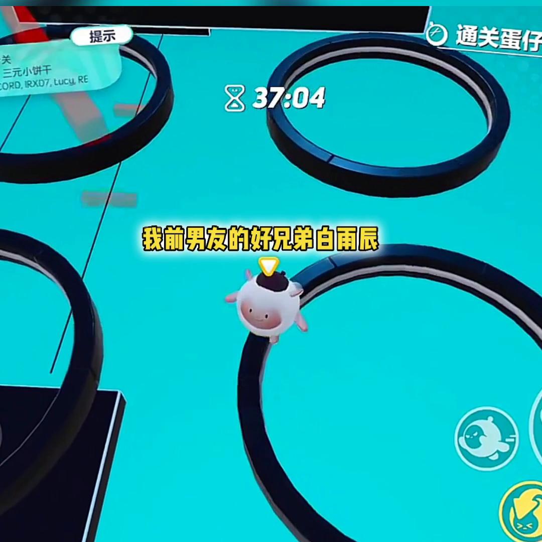 白天刷不到晚上逃不掉完整版,白天刷不到晚上逃不掉系列短剧