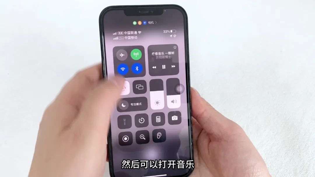 苹果手机隐藏功能快捷指令双击,iphone隐藏小技巧长按功能