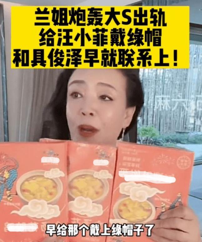 2天8个瓜：俩娃的爹出轨、女星当小三、79岁老头猥亵，个个毁三观