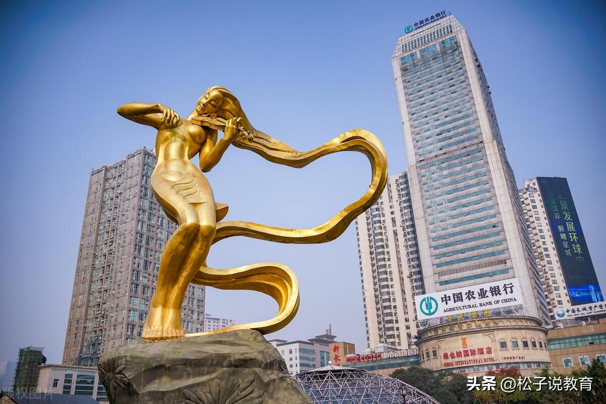 610分，选择重庆大学，还是选择湖南大学？