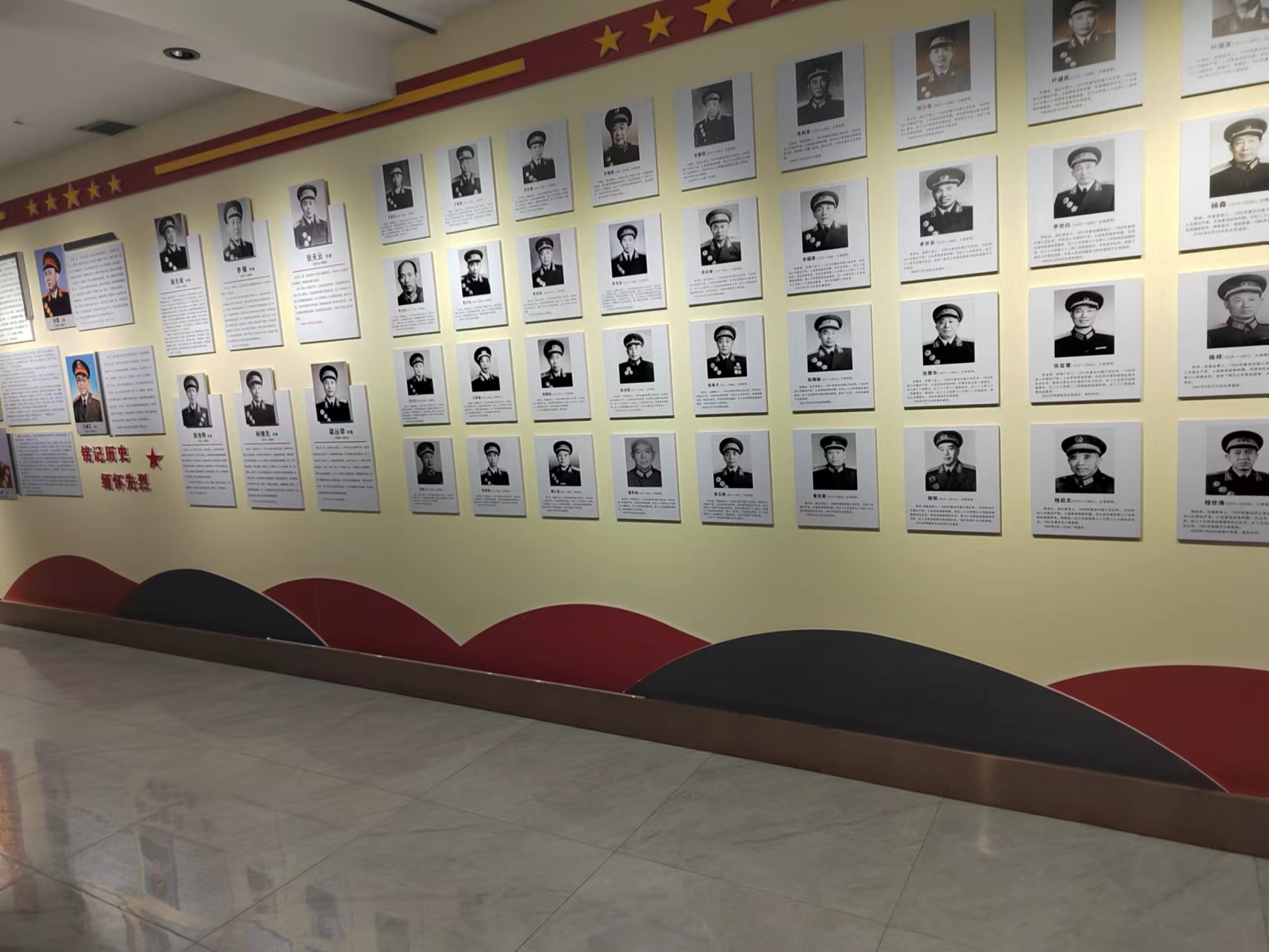 探寻红色旧址赓续红色精神,探寻红色足迹赓续红色血脉