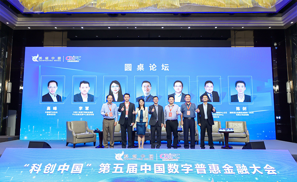 融联易云最新近况,融联易云科技公司