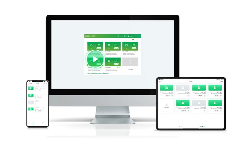 如何做一个云桌面,图形工作站云桌面