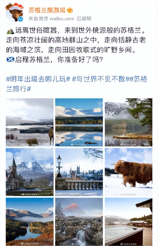 开放后，其他国家慌了？居然又玩起了双标！