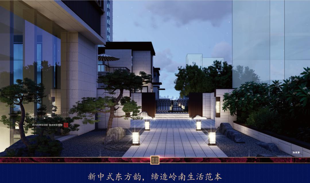 低总价做房东，疫情期间不怕没收入，广域西江华府，火爆预订中