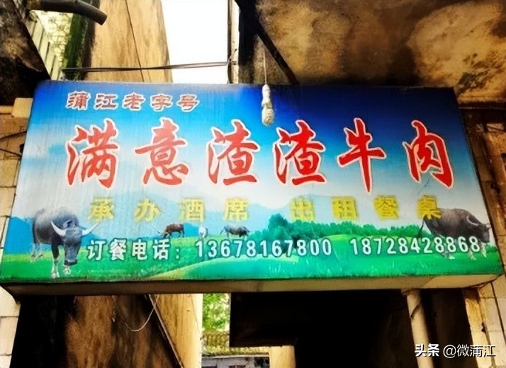 朝阳湖云端绿道,朝阳湖绿道