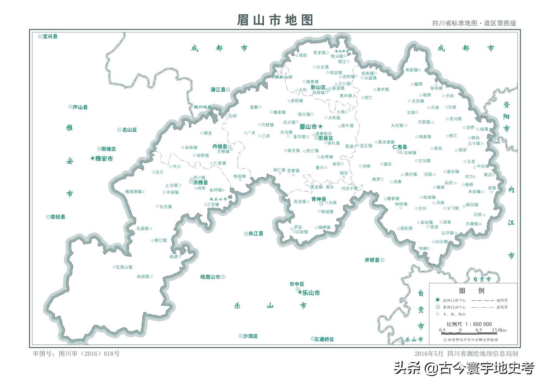 各地级行政区面积排名,中国省级行政区区划图