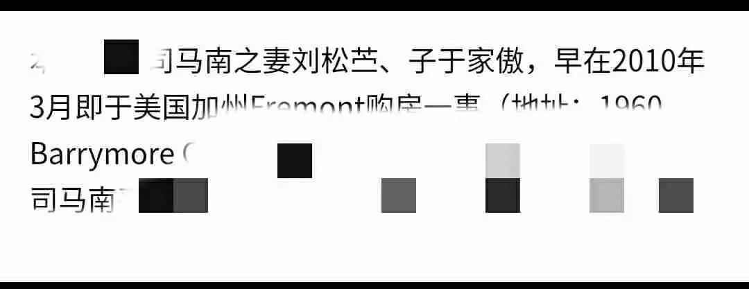 司马南：屠龙者终成龙的一生，评论区翻车了？我只是造了个谣