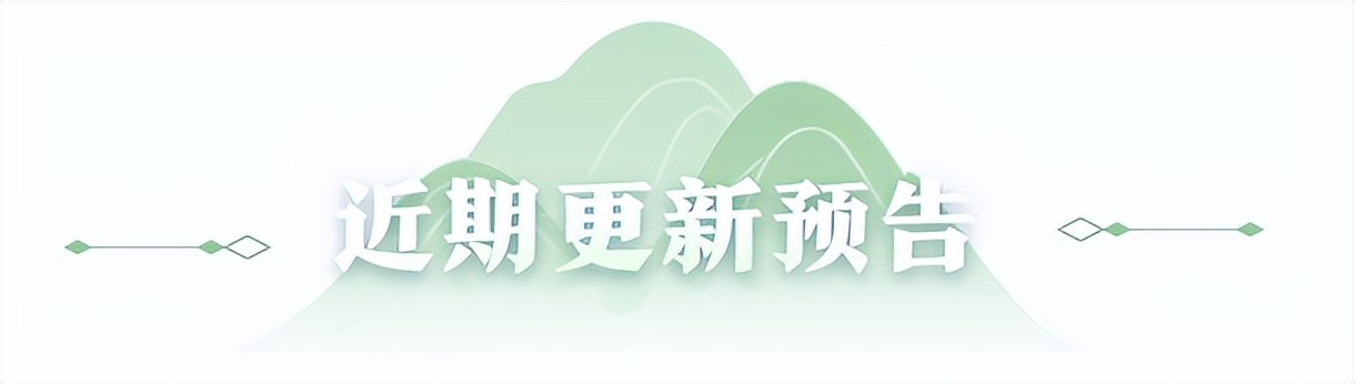 踏青季活动主题服装,踏青出游季新品发布