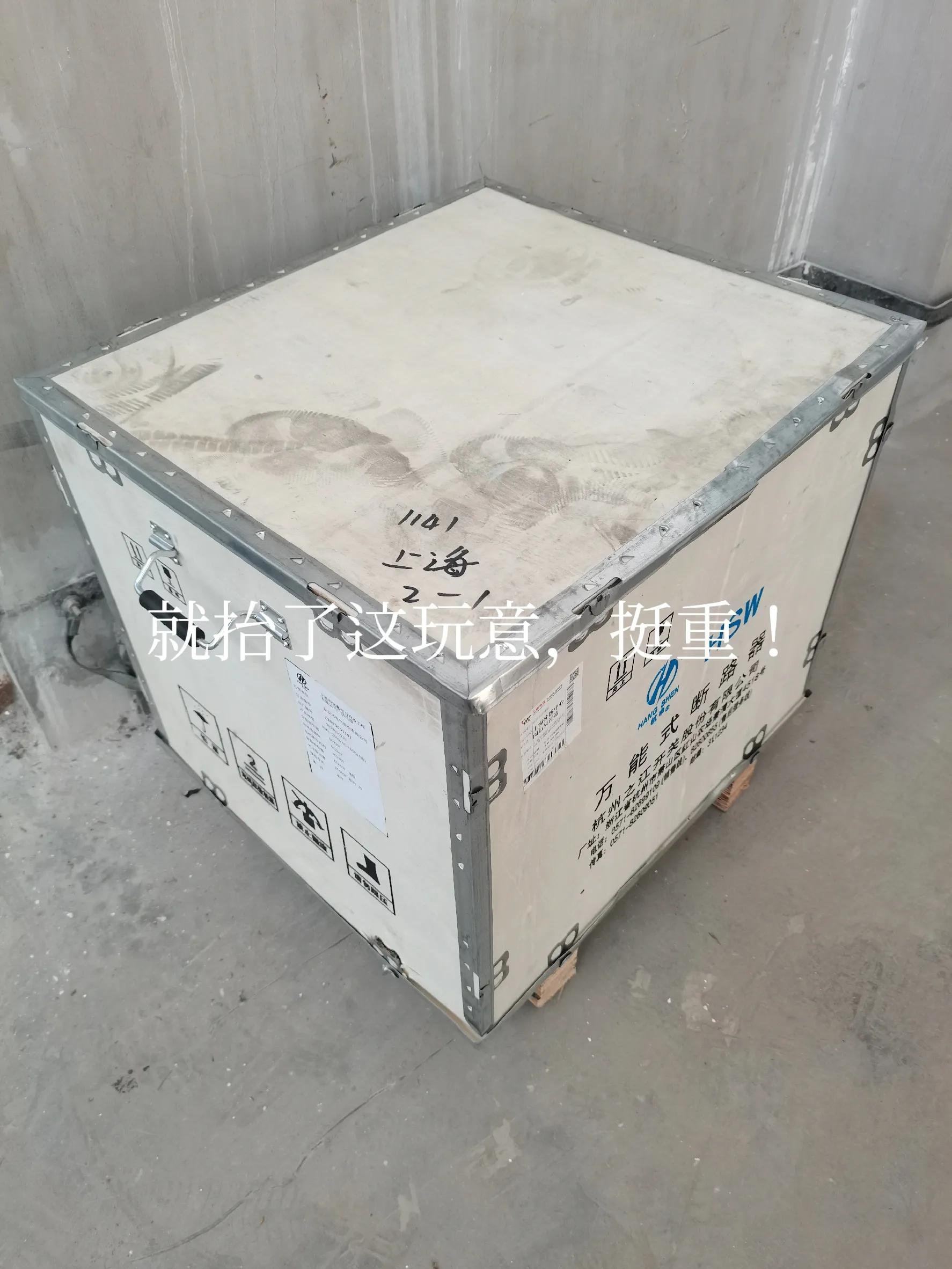 中医教你轻松治好腰间盘突出,中医专家教你治愈腰间盘突出