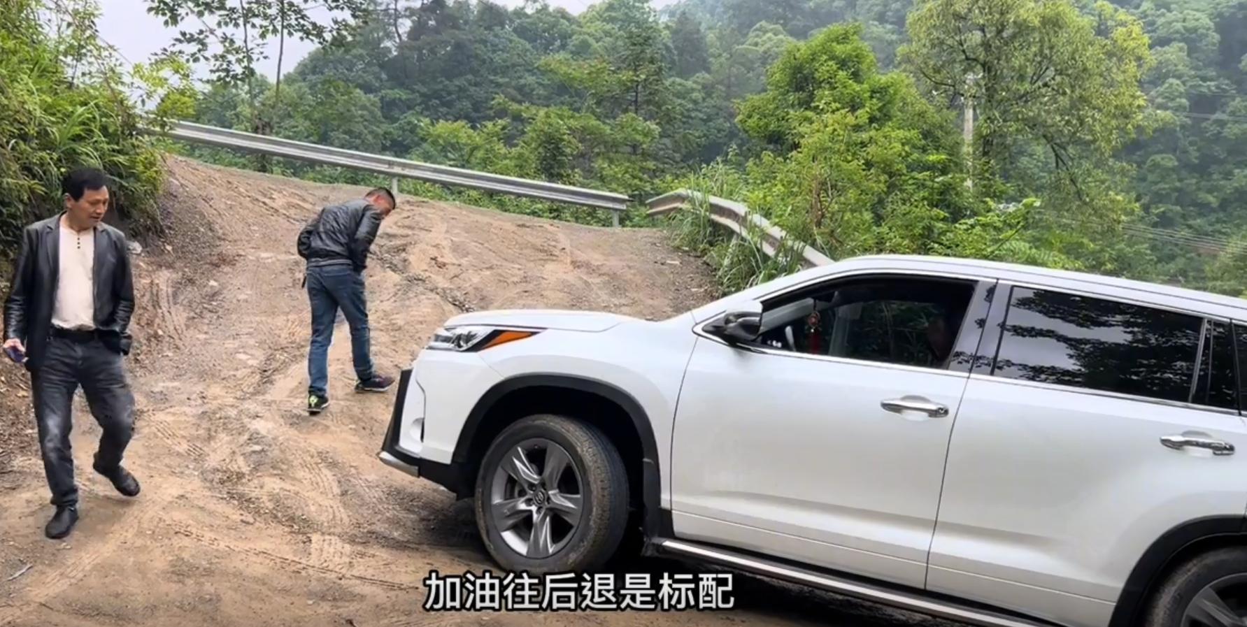 汉兰达挑战成佛坡视频,汉兰达爬水泥路坡