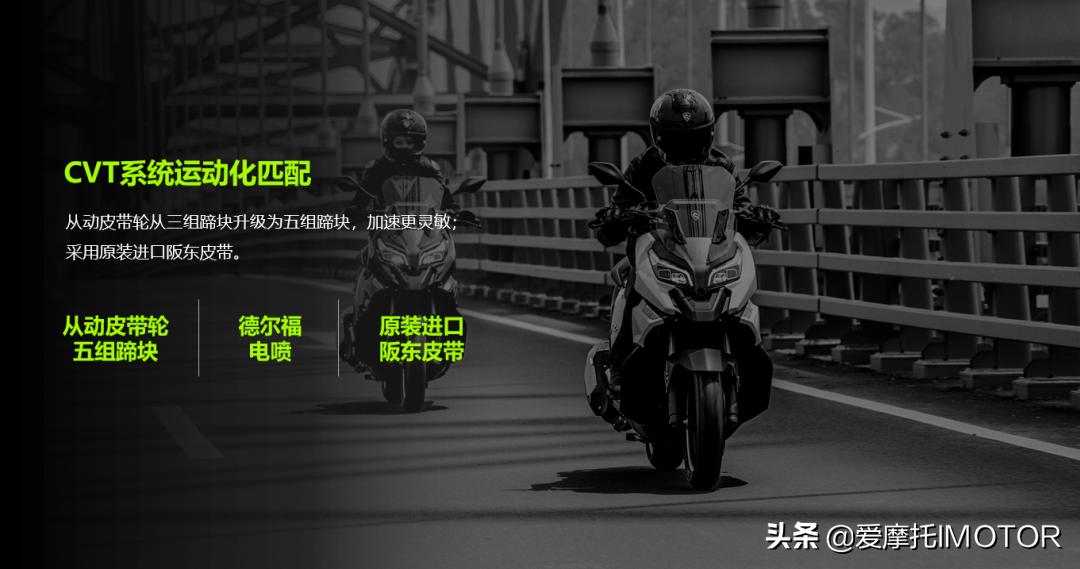 赛科龙re250极速测评,赛科龙250rt2座高