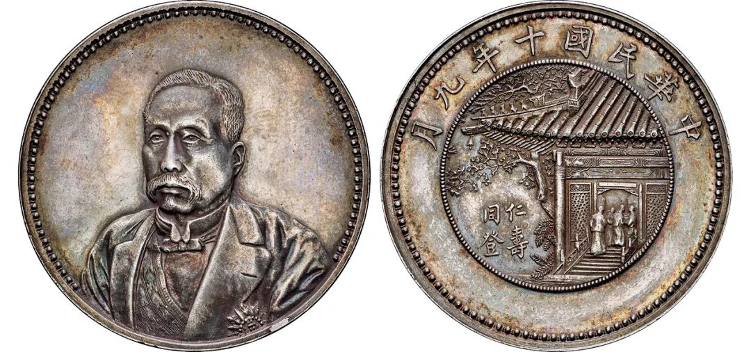 3.35亿元！钱币专场总成交额再创历史新高，诞生世界最贵中国钱币