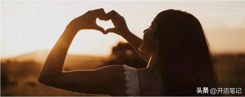 高成功率的开店,应该做哪些准备?开店开得好,真的也挺香