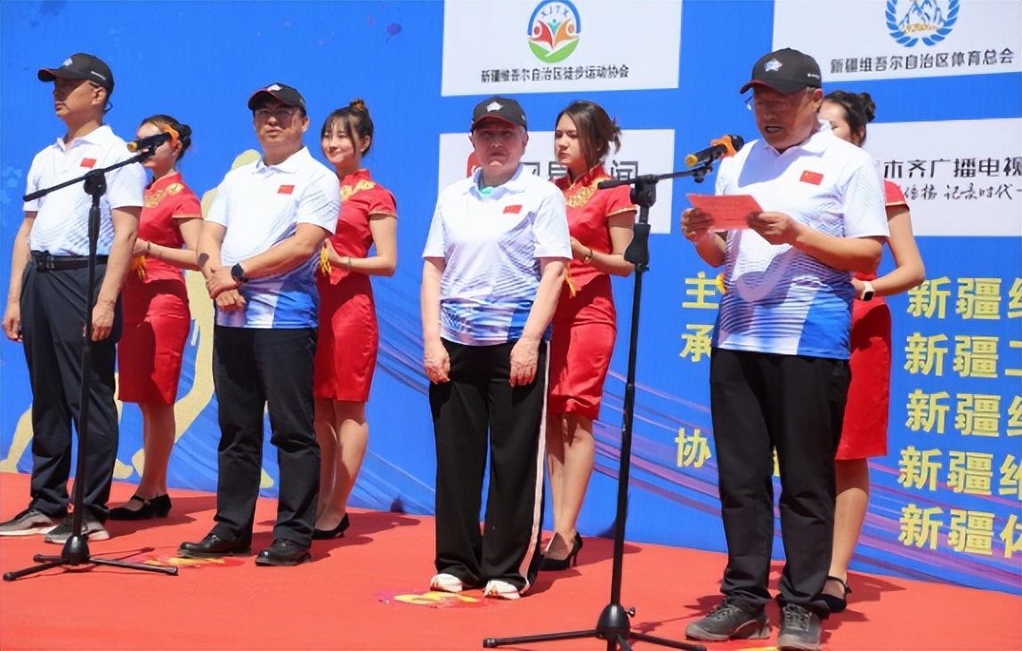 爱在行走体彩徒步活动,体彩杯爱在行走第十二站