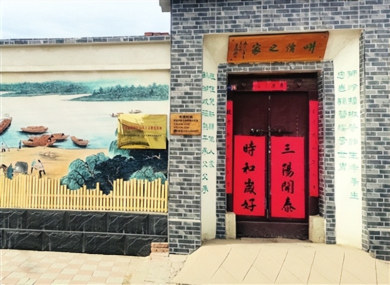 从“村养人”到“人养村”──静海区陈官屯镇吕官屯村强化*党**建引领让乡贤“软实力”成为乡村振兴“硬支撑”