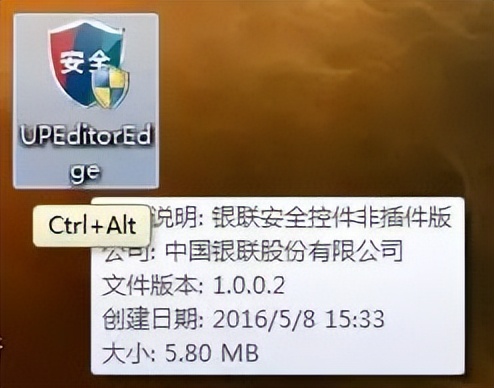 个人征信报告系统未收录怎么注册,网上申请征信报告流程