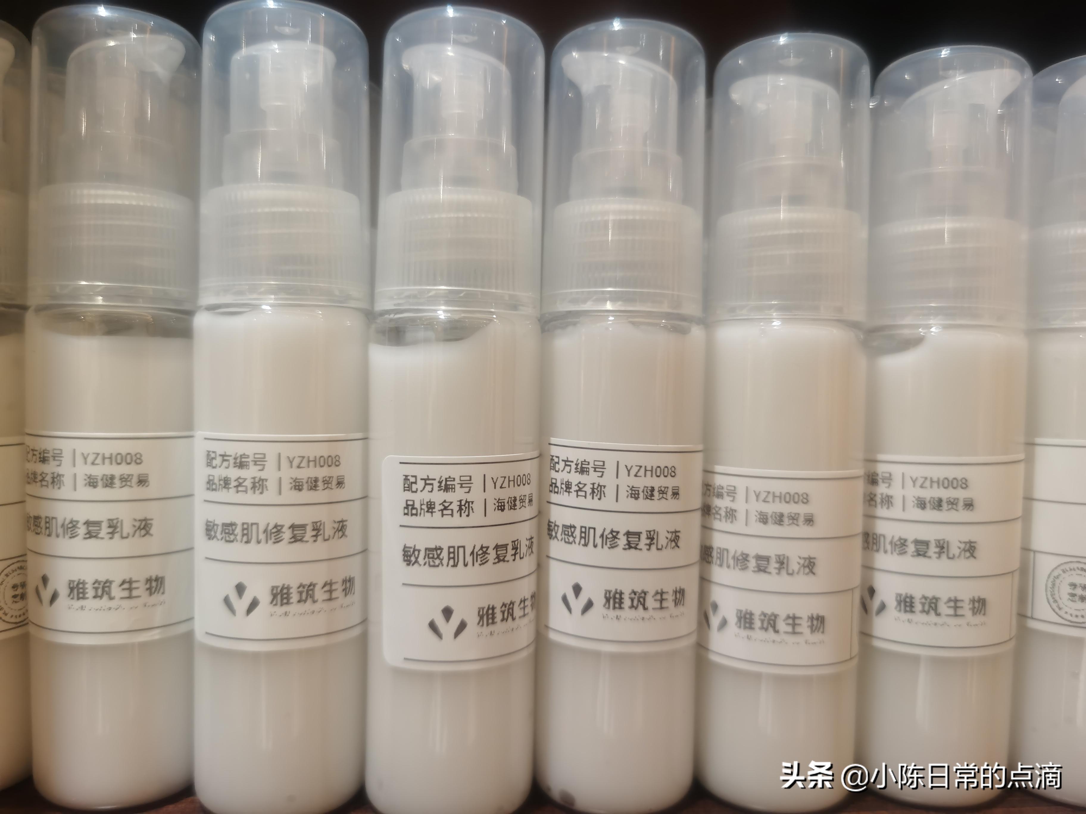 做自己的品牌化妆品需要什么手续,做一款自己品牌的化妆品
