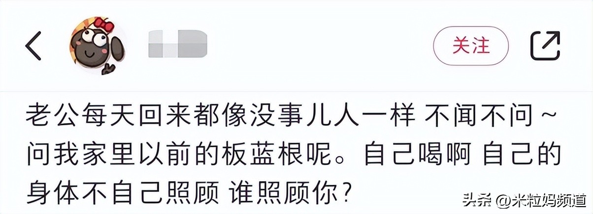 女生测出阳性,女朋友检测出阳性分手