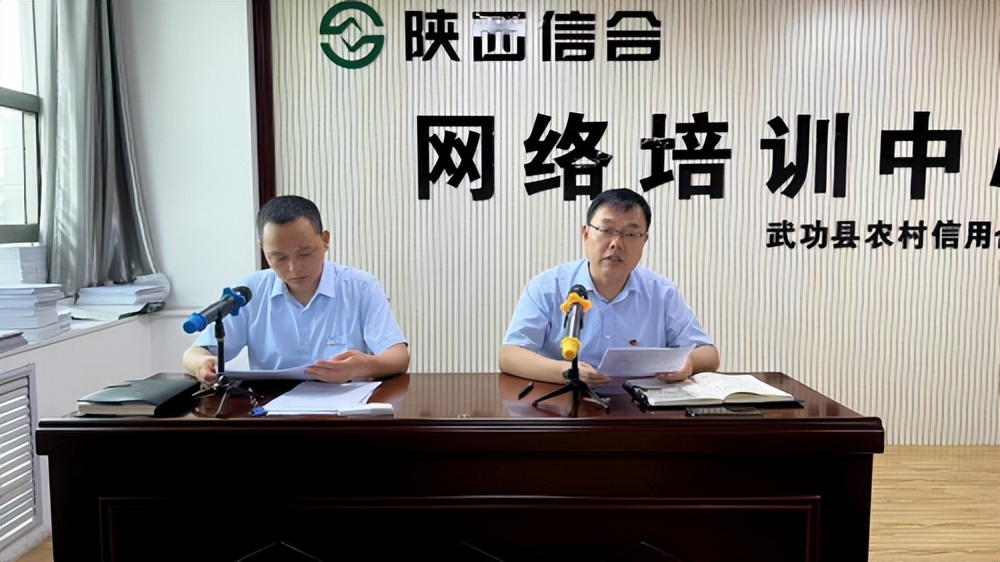 强基固本党务培训,党务培训提质增效