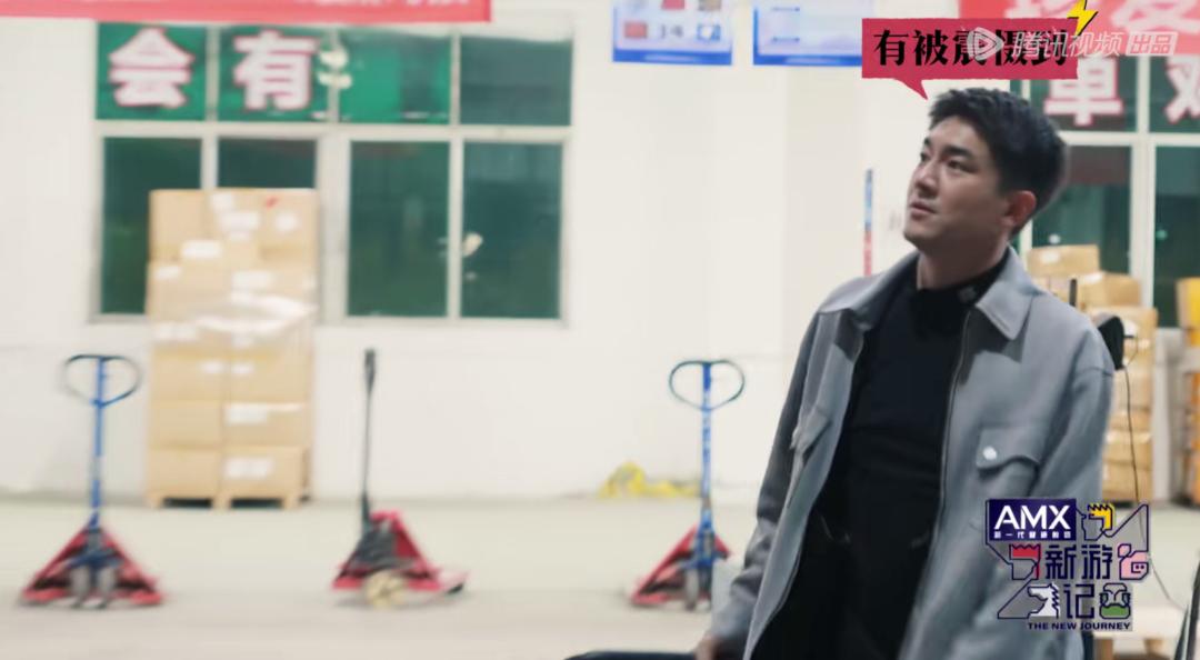 国综之神被骂烂？黄渤“整活”看不懂，明星打工只配15元1小时？