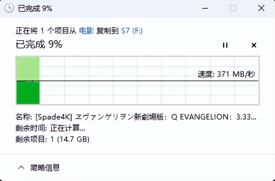1tb固态移动硬盘推荐,1tb固态移动硬盘国产怎么选