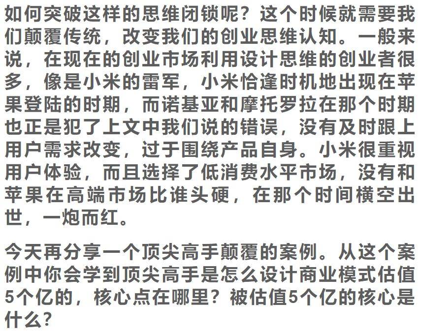 武夷星枞魁茶叶价格 (芳魁茶业有限公司电话)