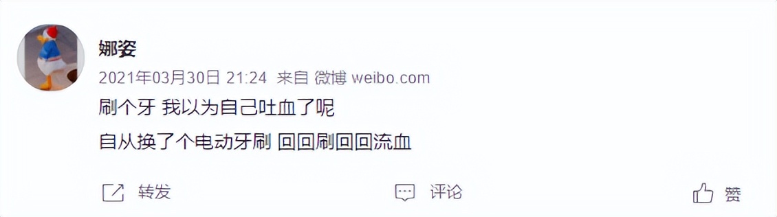 艾美格超声波牙刷是智商税吗,电动牙刷是黑科技还是智商税