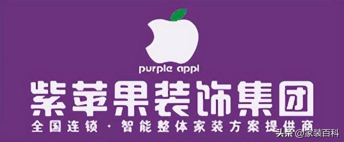 长春市装修公司哪家好,长春好的装修公司有哪些