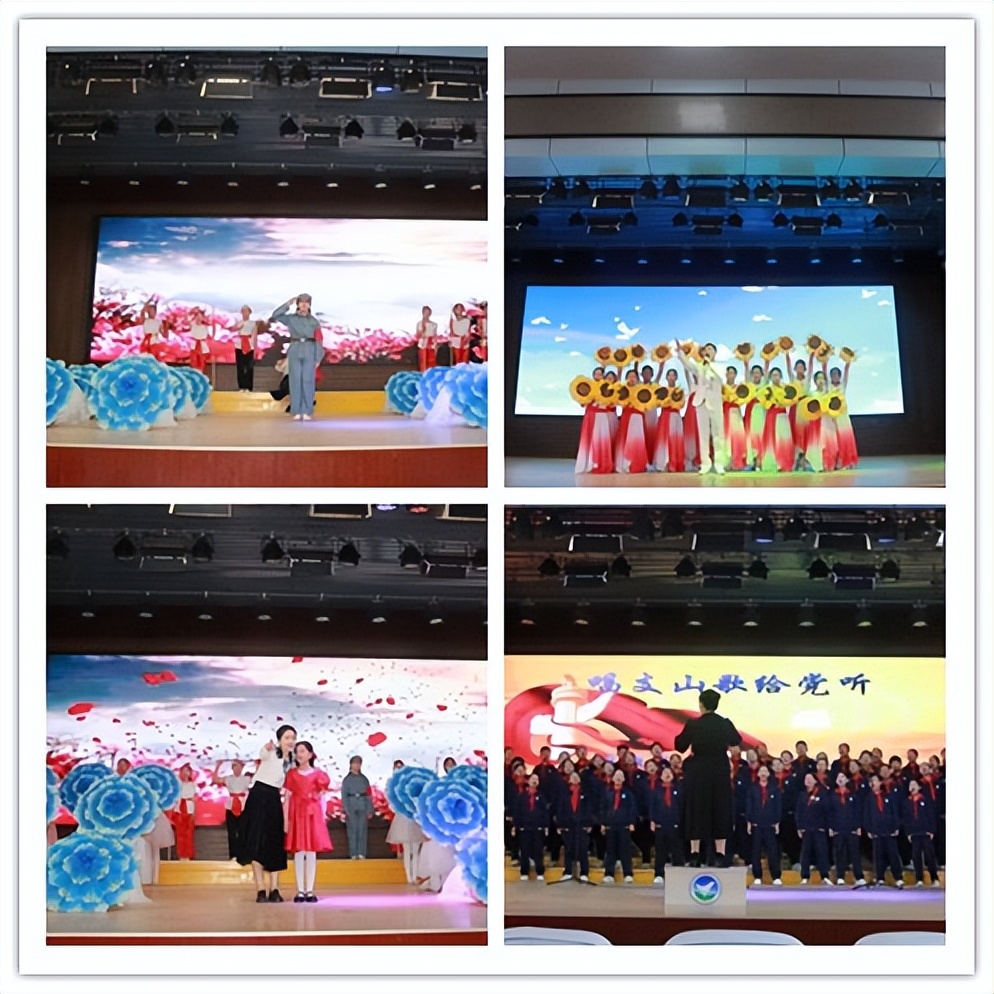 同心筑梦向未来,艺体花开满园春——莘县“同课异构”送教下乡活动暨艺体教学现场会在莘县实验小学召开