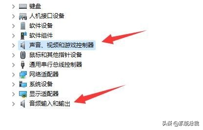 win11系统，链接蓝牙后声音闷怎么办？win11蓝牙耳机问题解决问题