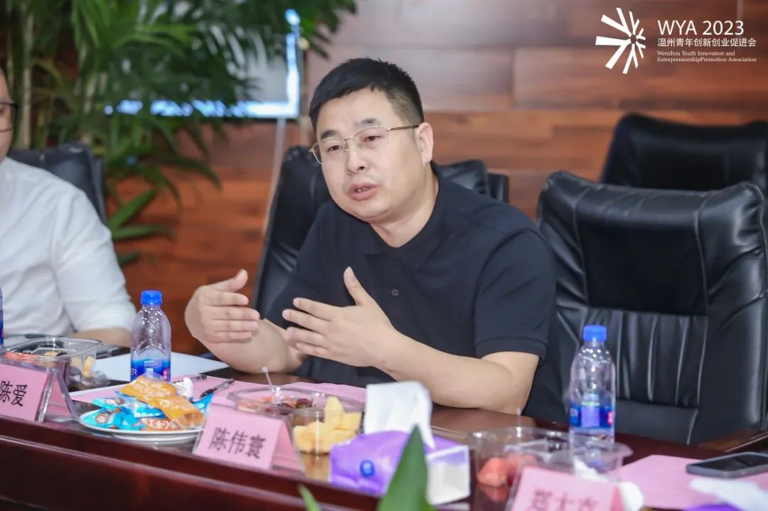 青年创业交流会,商会青年创新创业交流会