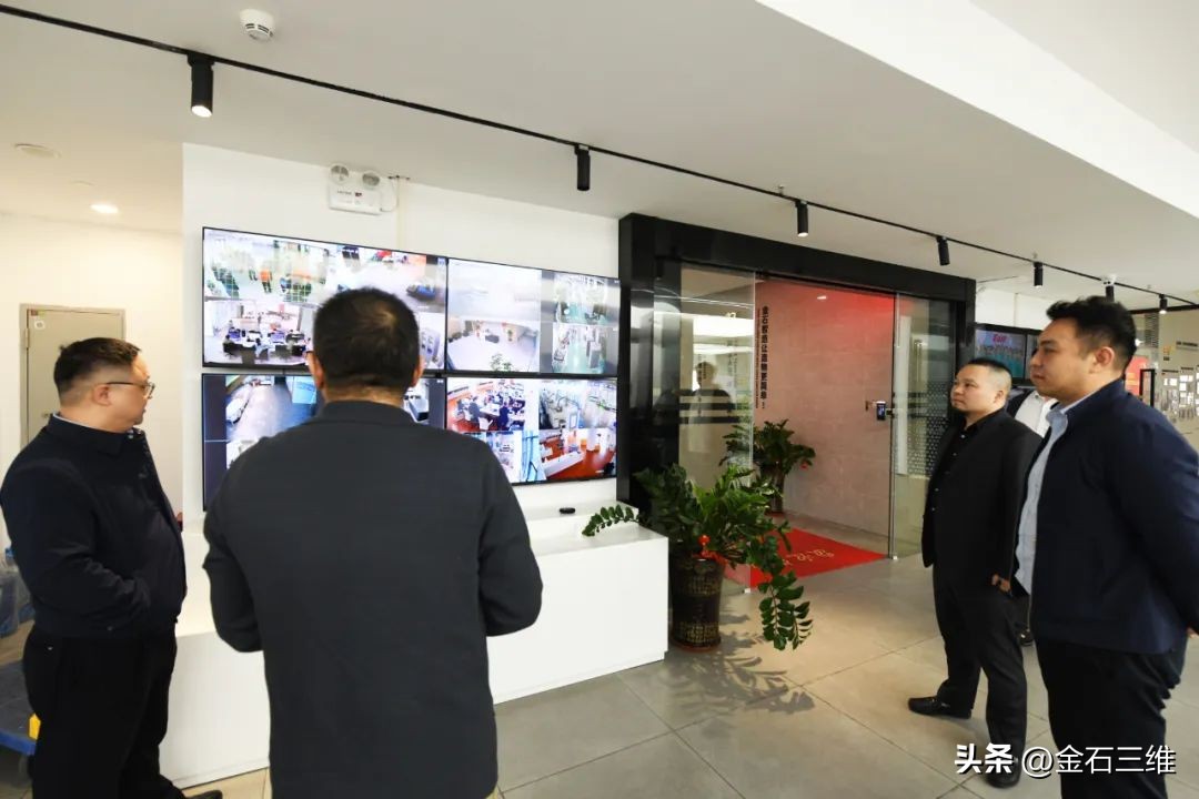 中国航天科工集团领导莅临金石三维考察调研，聚焦增材制造工艺