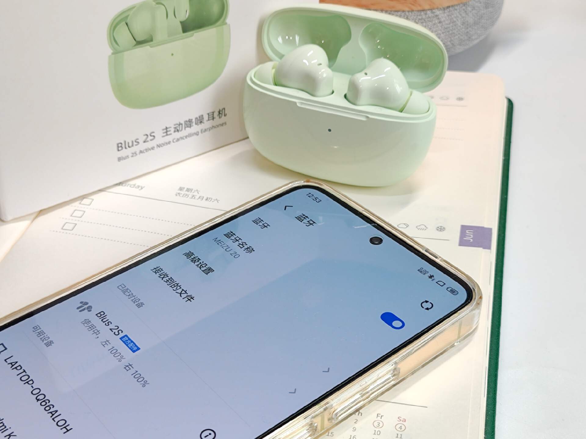 降噪耳机魅蓝,魅蓝耳机blus2s降噪效果怎么样