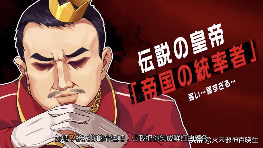 井上雄和灌篮高手,井上雄彦灌篮高手好玩吗