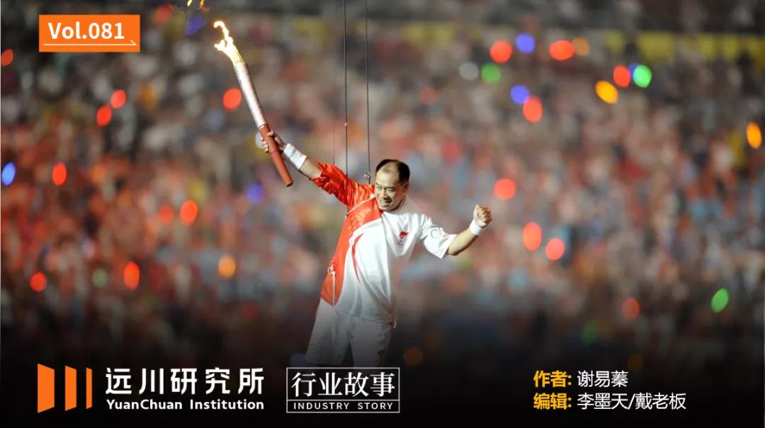 匹克李宁和安踏哪个好,李宁如何败给了安踏