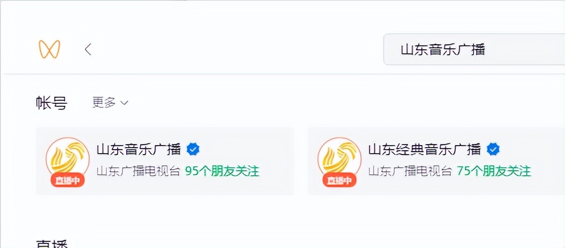 沿着黄河游泳,沿着黄河去防溺水