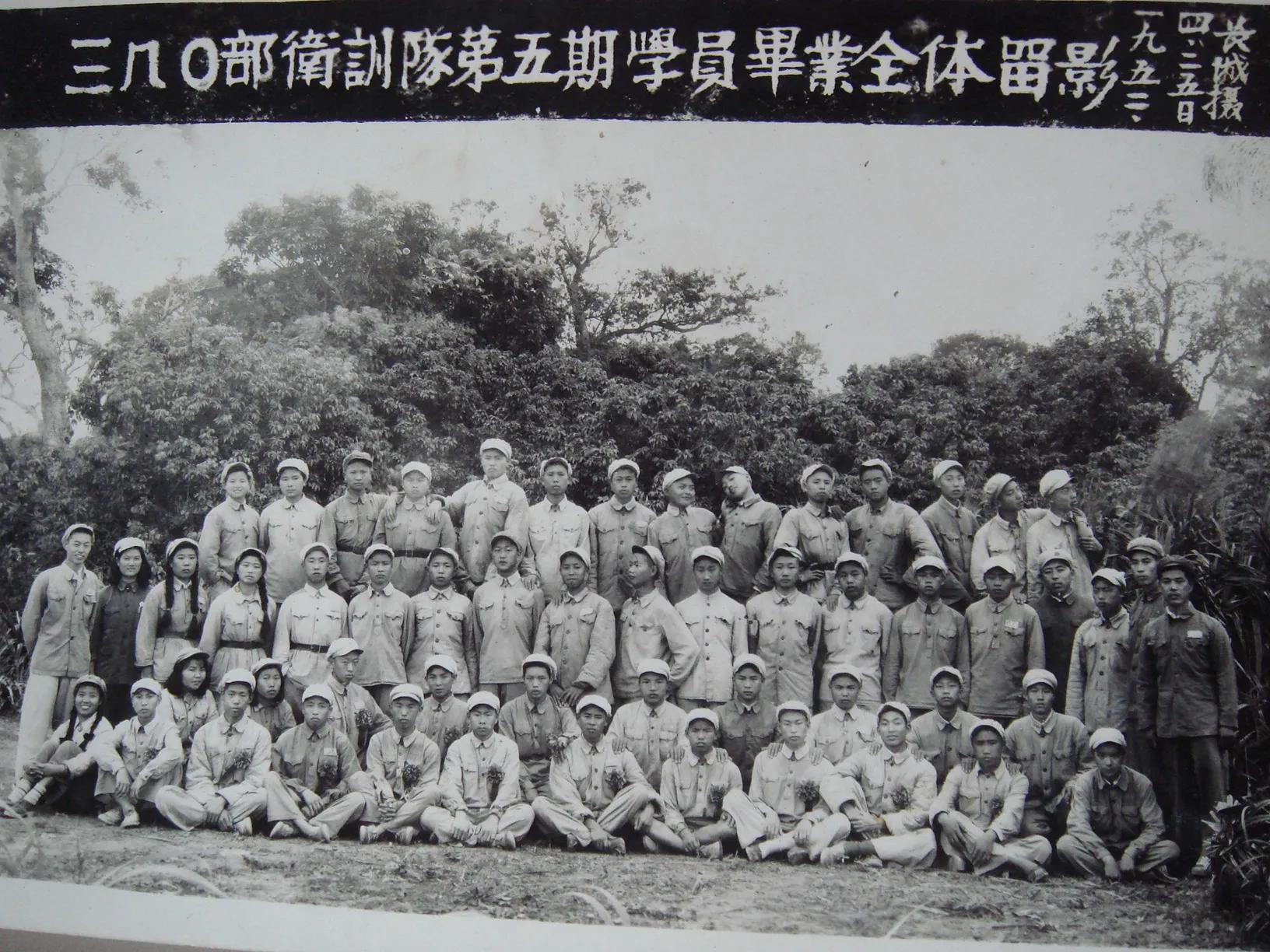 解放战争时期四野160师,解放战争四野后勤