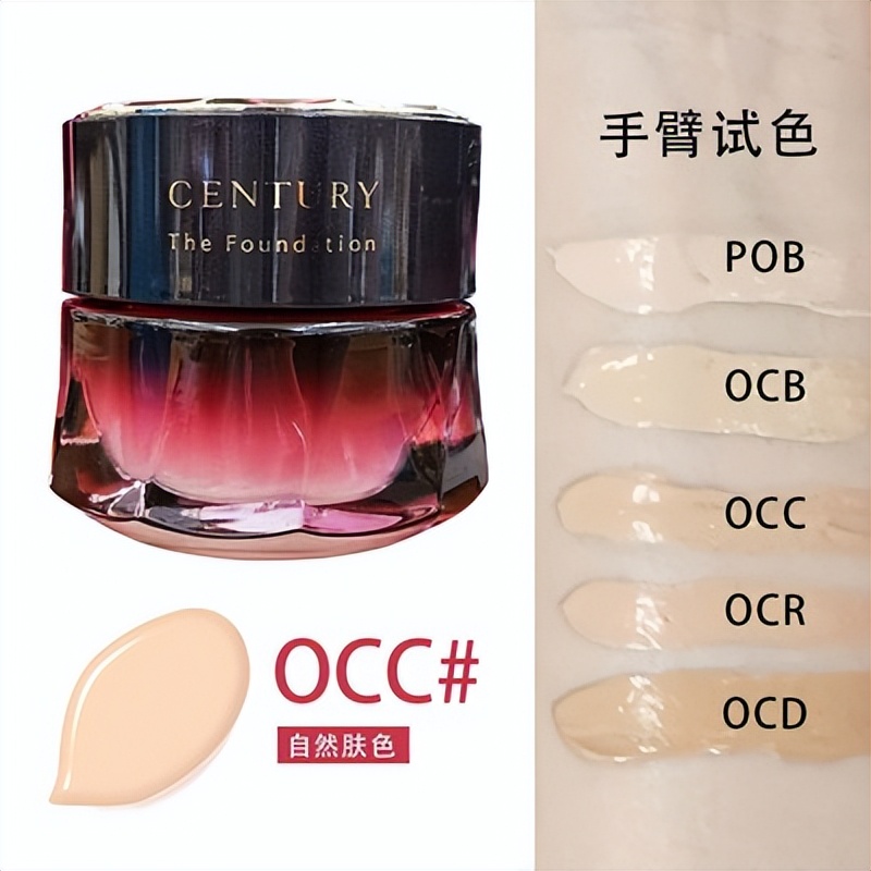 彩妆好物分享爆款,大牌彩妆分享推荐