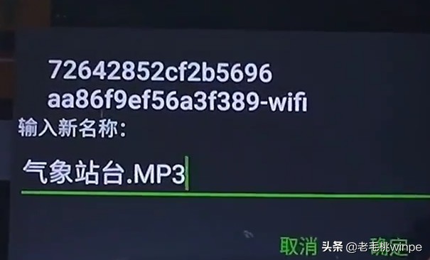 什么音乐软件上下载歌曲不收费,手机上下载歌曲要付费
