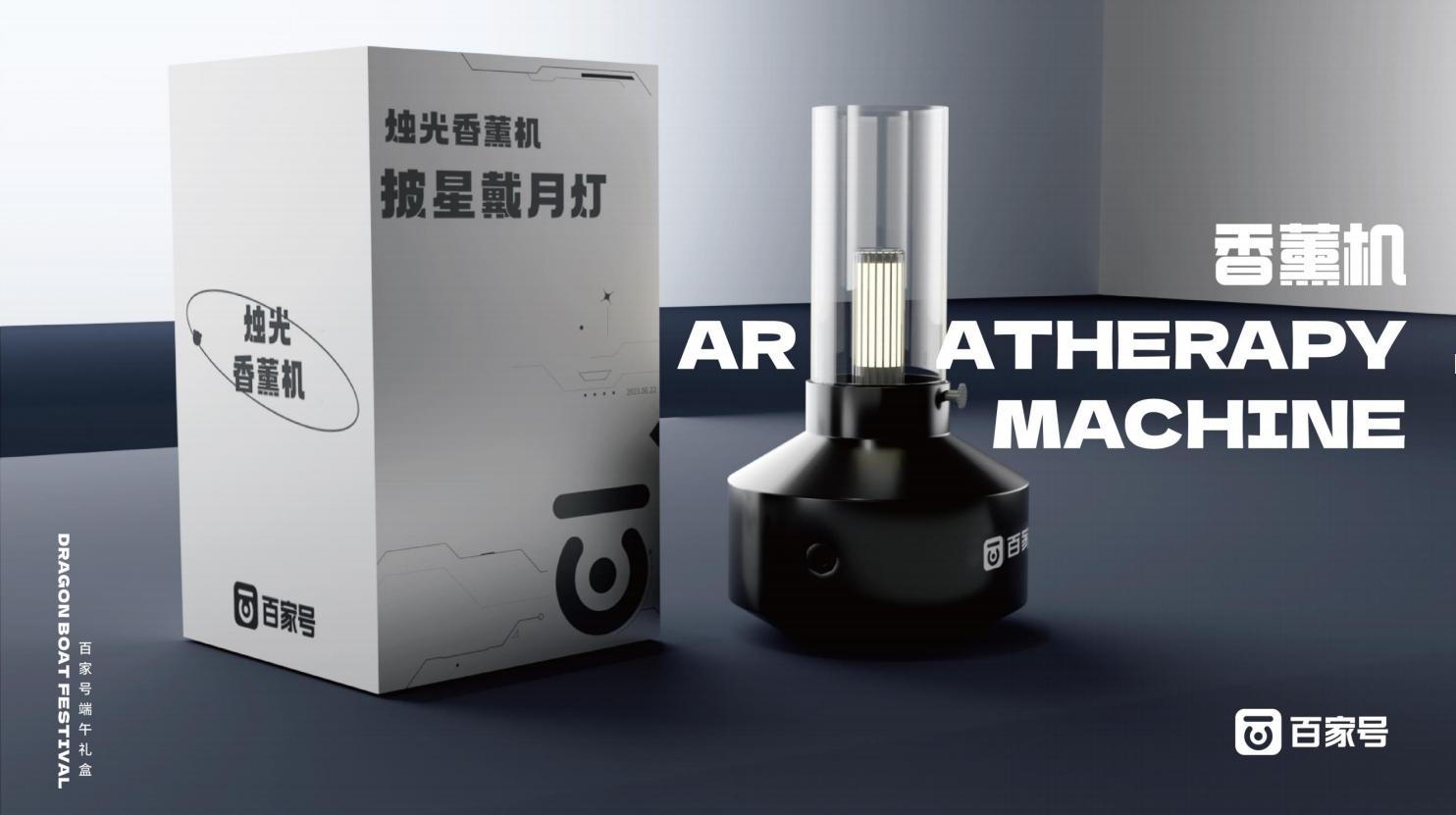 2021年互联网大厂端午礼盒大赏,端午礼盒互联网大厂