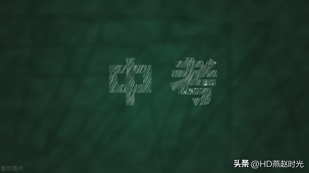 义务教育英语课程标准词汇,义务教育英语课程标准2023最新版