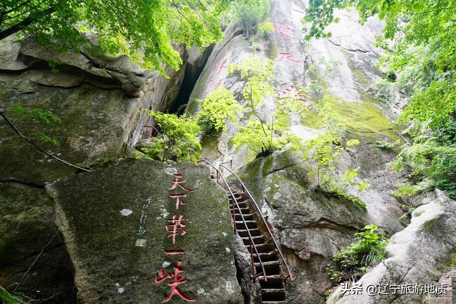 丹东四大名山排名,丹东的名山简介