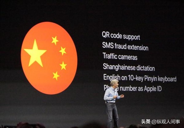 苹果暴跌3000亿是真的吗,苹果暴跌1.7万亿