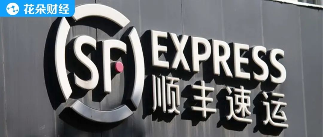 顺丰有出现过监守自盗的情况吗,顺丰监守自盗如何维权