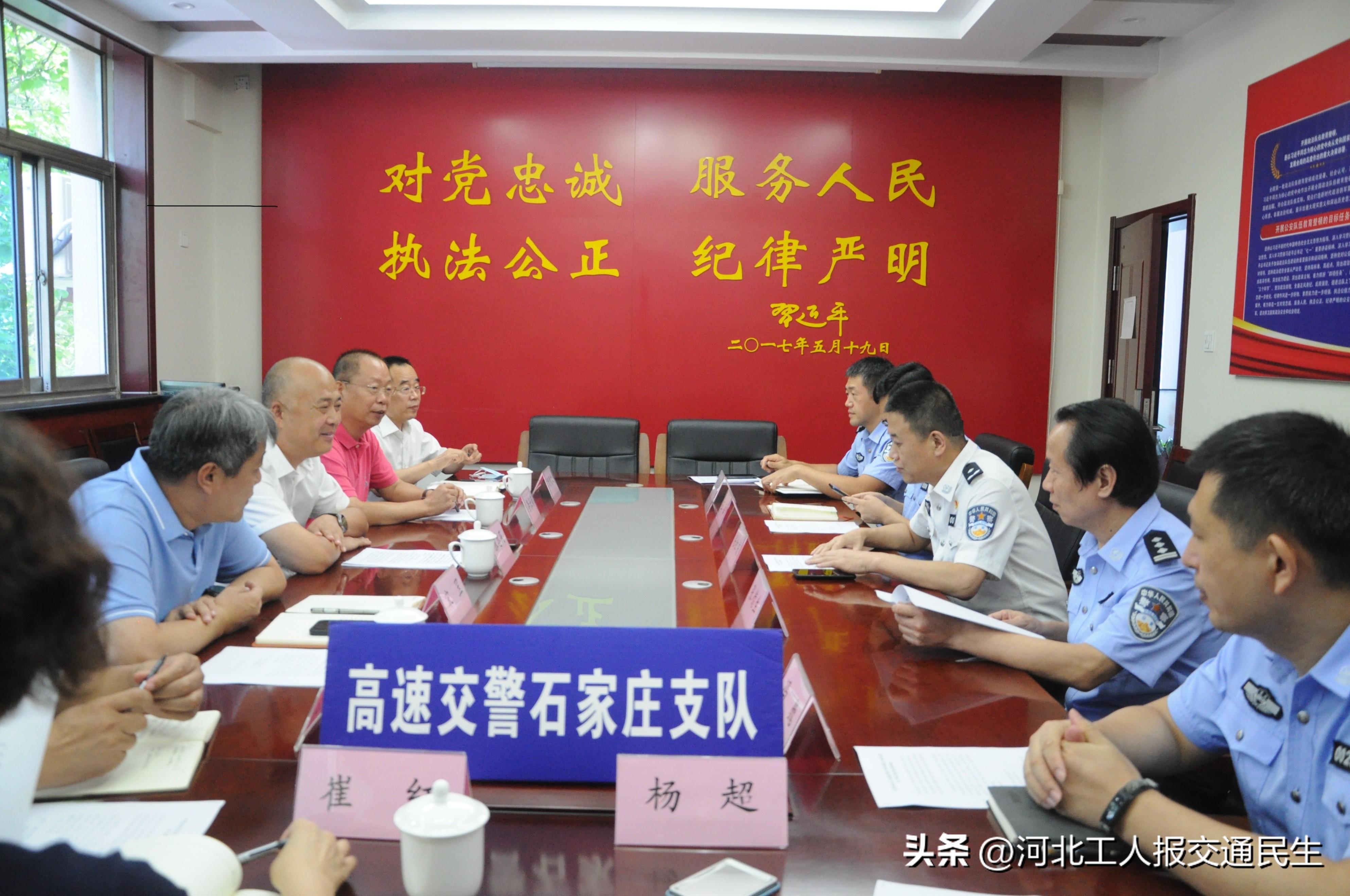 奋战三季度决胜全年度,奋战三季度打赢攻坚战