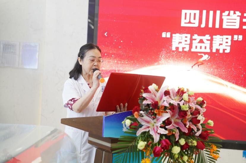 关心下一代基金会资助实施细则,关心下一代基金会